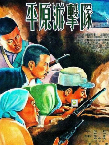 深夜的贵妇在线观看